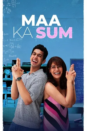 Maa Ka Sum 2026 Season 1 Hindi Audio WEB-DL 720p - 480p - 1080p [ALL EPISODES]